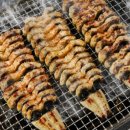 산호대로-63 네이버블로그