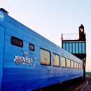 정동진시간박물관 이미지