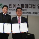 엔에스피 이미지