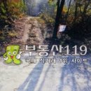 과수원모텔 Daum카페