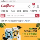 도그팡 이미지