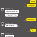 2022 K리그1 서울vs성남 이미지