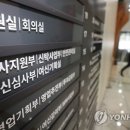 광주은행본점 이미지