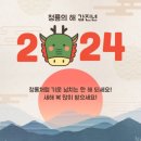 상리농장 이미지