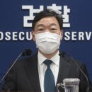 변호사김오수법률사무소