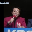 한국 씨름의 대부, 고(故) 김태성 이야기 이미지
