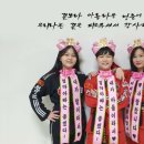 탑팀합기도 키즈짐 이미지