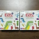 수플러스온누리약국 이미지