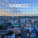 동화모텔 | 강릉 시내 중앙시장 근처 숙소 추천 강릉관광호텔