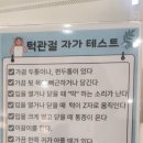 자인치과의원 네이버블로그