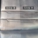 저단25 | 포르쉐 파나메라 터보 블랙 광택(극광) + 유리막, 실내 풀케어[수원 베루스디테일링]