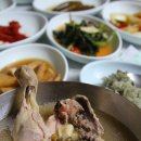 예천식당 이미지