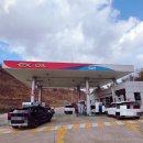 남성주(양평) 주유소 이미지