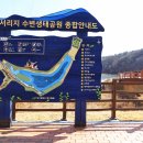 수변1공원 이미지