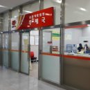 남구청사 별관 1층 이미지