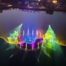 호수공원3로 이미지