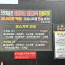 세차의고수 남양주다산점 이미지