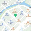 속리목욕탕 네이버블로그