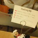 중부마트 중부축산 이미지