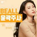 윤곽성형외과의원 이미지