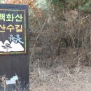 도일목장 이미지