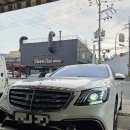 동신자동차 | 일산차유리 교체와 썬팅 동시에 했던 일산 동신 자동차유리 후기