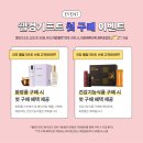 아모레관광 이미지