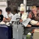 지하철서 신발 벗고 '양반다리' 자리 독차지…'5호선 민폐 여행객' 눈쌀 이미지