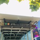 삼하빌딩 | 스트레칭, 체형관리, 서초구운동센터, 스트레칭뱅, 일자목, 라운드 숄 관리 스트레치뱅 교대점