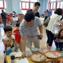 새들유치원 이미지