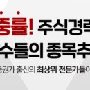 웨이브앤파트너스 이미지