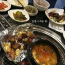 청담소 이미지