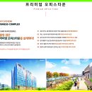 라이프워크김포 이미지