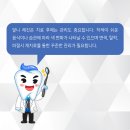 연세남구로치과의원 이미지