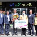 바디와이즈 이미지