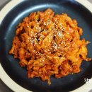 고추장불고기 - 강남구 강남대로122길 6 | 고추장불고기