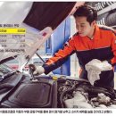 바른차정비 이미지