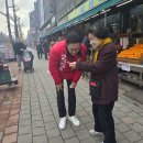 해송마트
