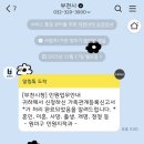 원미 | 2025년 혼인신고 찐 후기! 부천 원미구청에서 혼인신고하기 A-Z