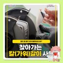 문현3동 행정복지센터 이미지