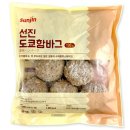 선진 쇼핑하우