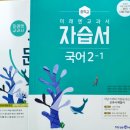 당동중학교 이미지