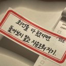유화덕족발 | Live My Life