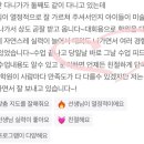 유니팝도화센타미술교습소 | (시지미술) 학부모님들이 보내주신 소중한 후기