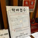 밥도둑'S | 밥도둑 간장게장에 밥 두공기 뚝딱 해치운 돌게장 무한리필 여수 꽃돌게장1번가