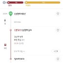 (주)우다다 이미지