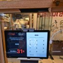 용산-284 | 신용산 용리단길 맛집 쌤쌤쌤(SAM SAM SAM) 용산점...캐치 테이블 예약 메뉴 주차 내돈내산 솔직후기