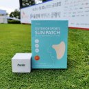 홀인원메디칼 이미지