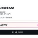 하우스 오브 하우스