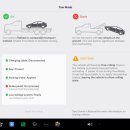 타이어 서비스 이미지